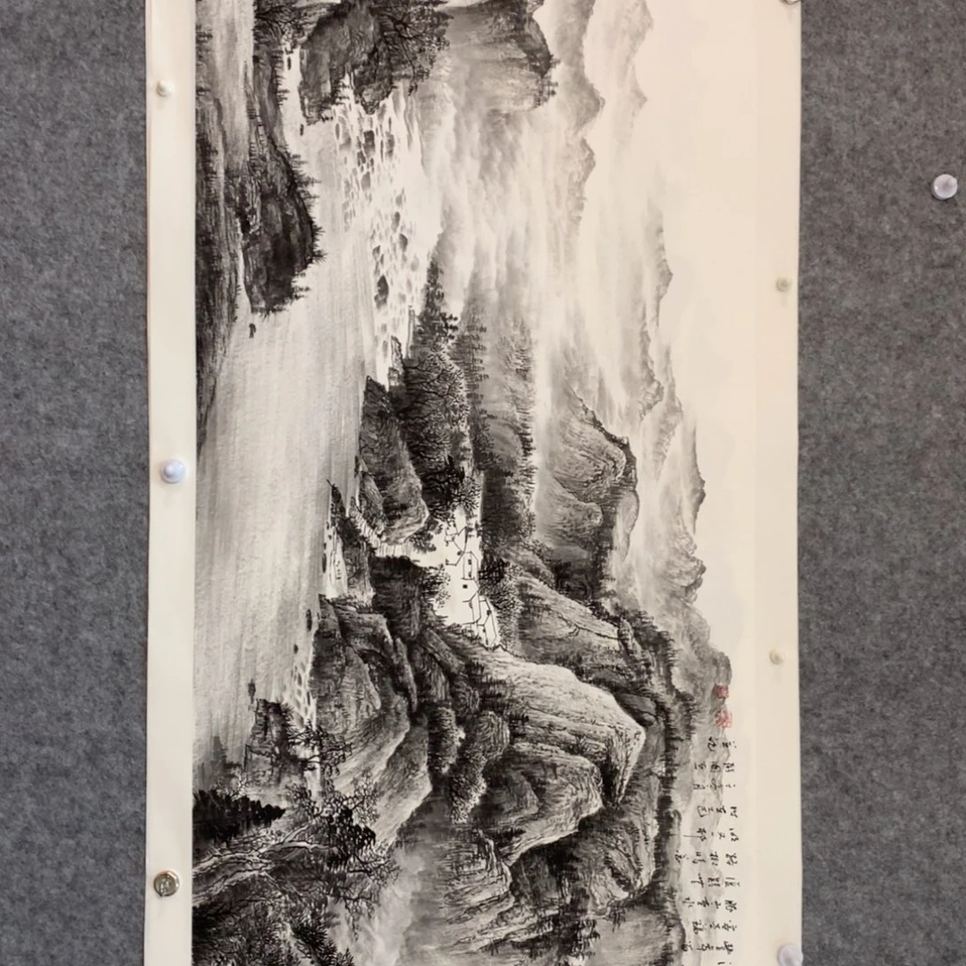 哈***宝国画山水作品写意