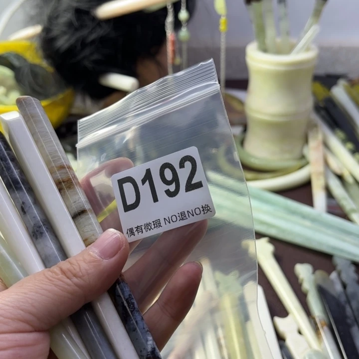 蛇纹石玉发饰合金蓝*