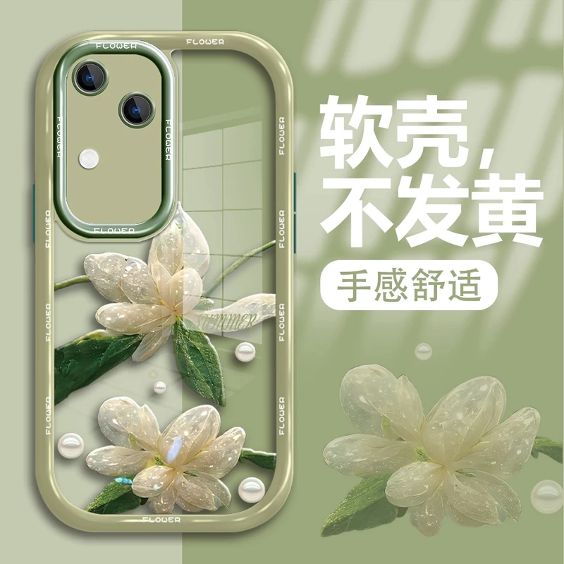 适用于VIVOs18pro系列水晶花新款奶油壳防摔保护套硬硅胶高级感