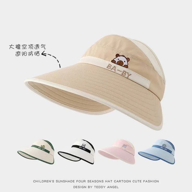 儿童帽子夏季空顶帽男童女宝宝大檐遮阳帽韩版太阳帽外出凉帽