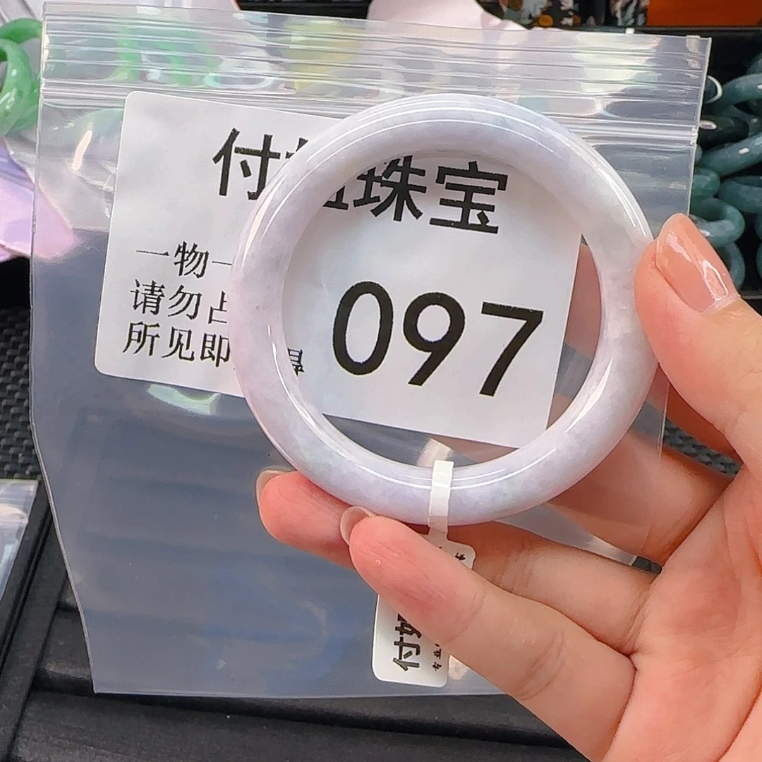 未镶嵌手镯翡翠手镯52 097