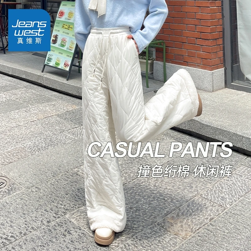 真维斯东北棉裤冬季2026外穿加绒棉裤女防寒滑雪裤新款女款宽松H