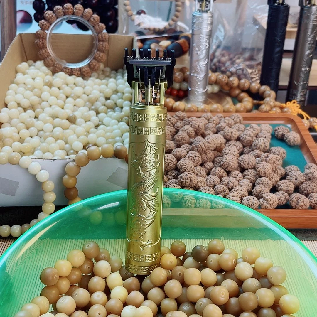 凤眼菩提把件一机多功能剃发