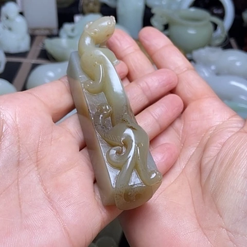 和田玉未镶嵌吊坠(不含链)天*