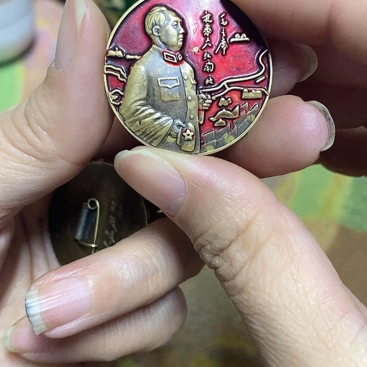 直播间里的闪购链接