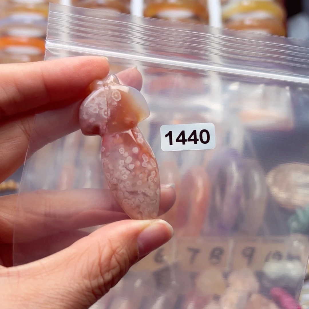 玛瑙/玉髓吊坠未镶嵌嚣