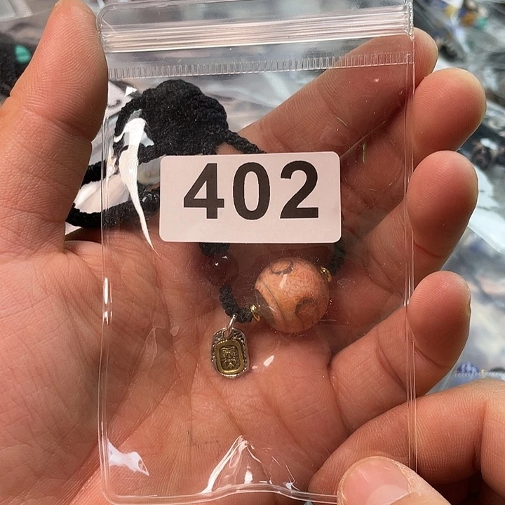 玛瑙/玉髓未镶嵌1