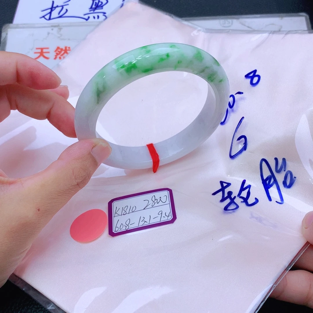 未镶嵌手镯翡翠翡翠