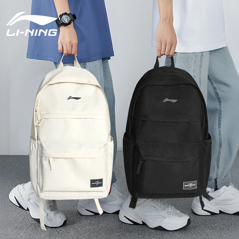 李宁书包背包男双肩包女款爆款2025新款电脑包学生初高中生大容量