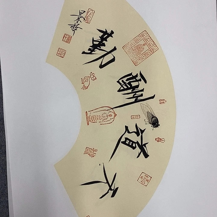 国画作品多次入选