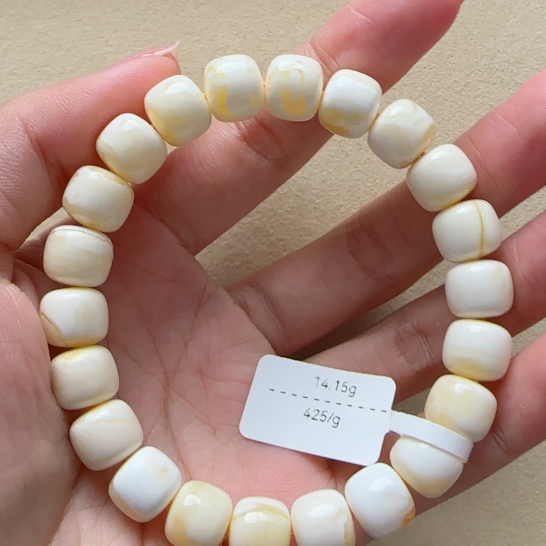 琥珀手链未镶嵌手串