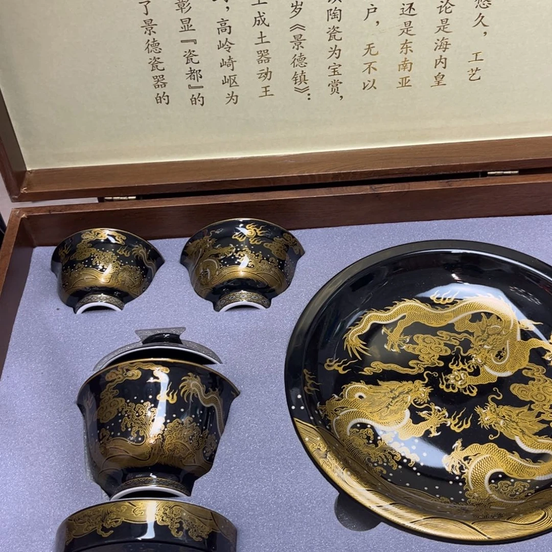 景德镇美术作品欣赏