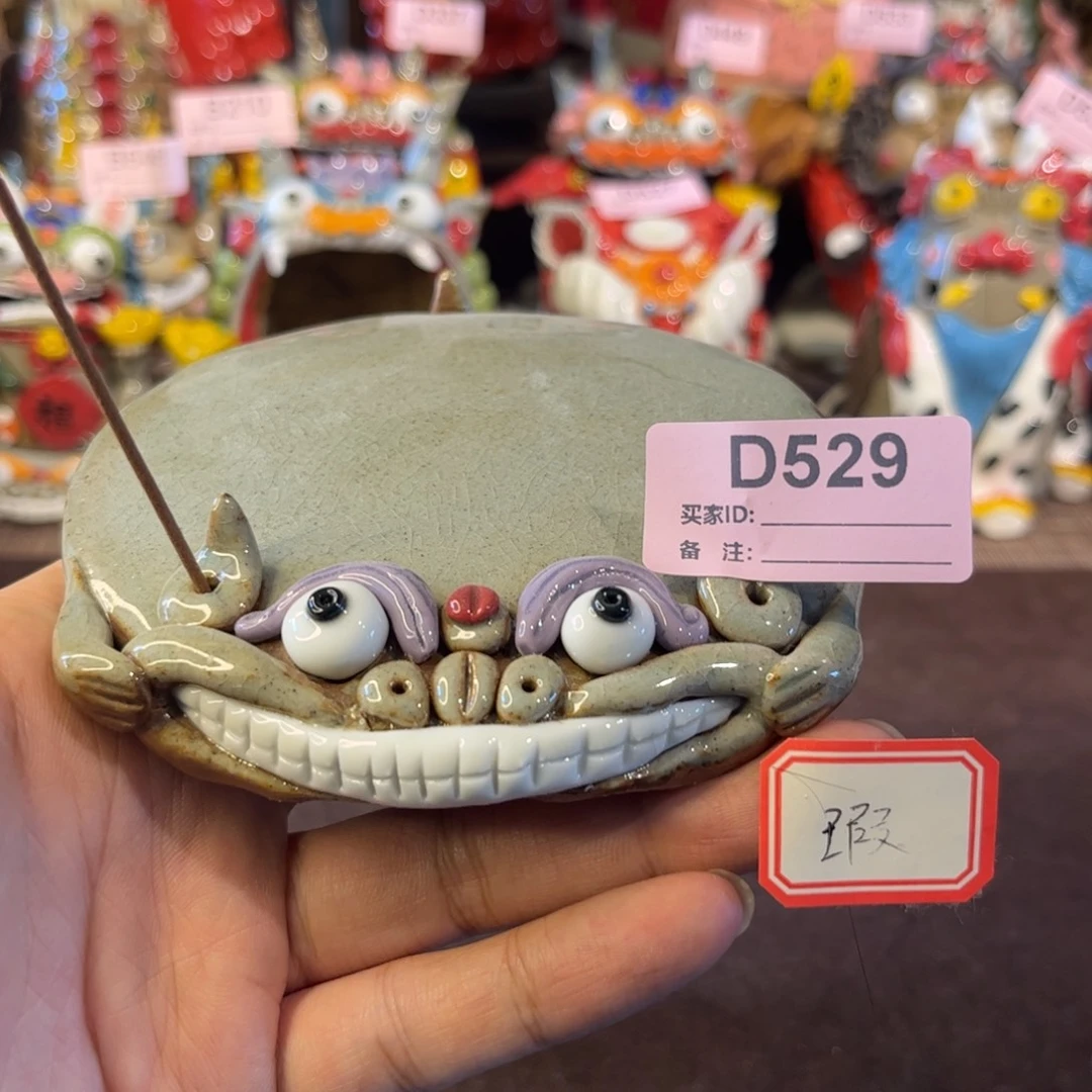 克****泥塑纯手工茶宠摆件