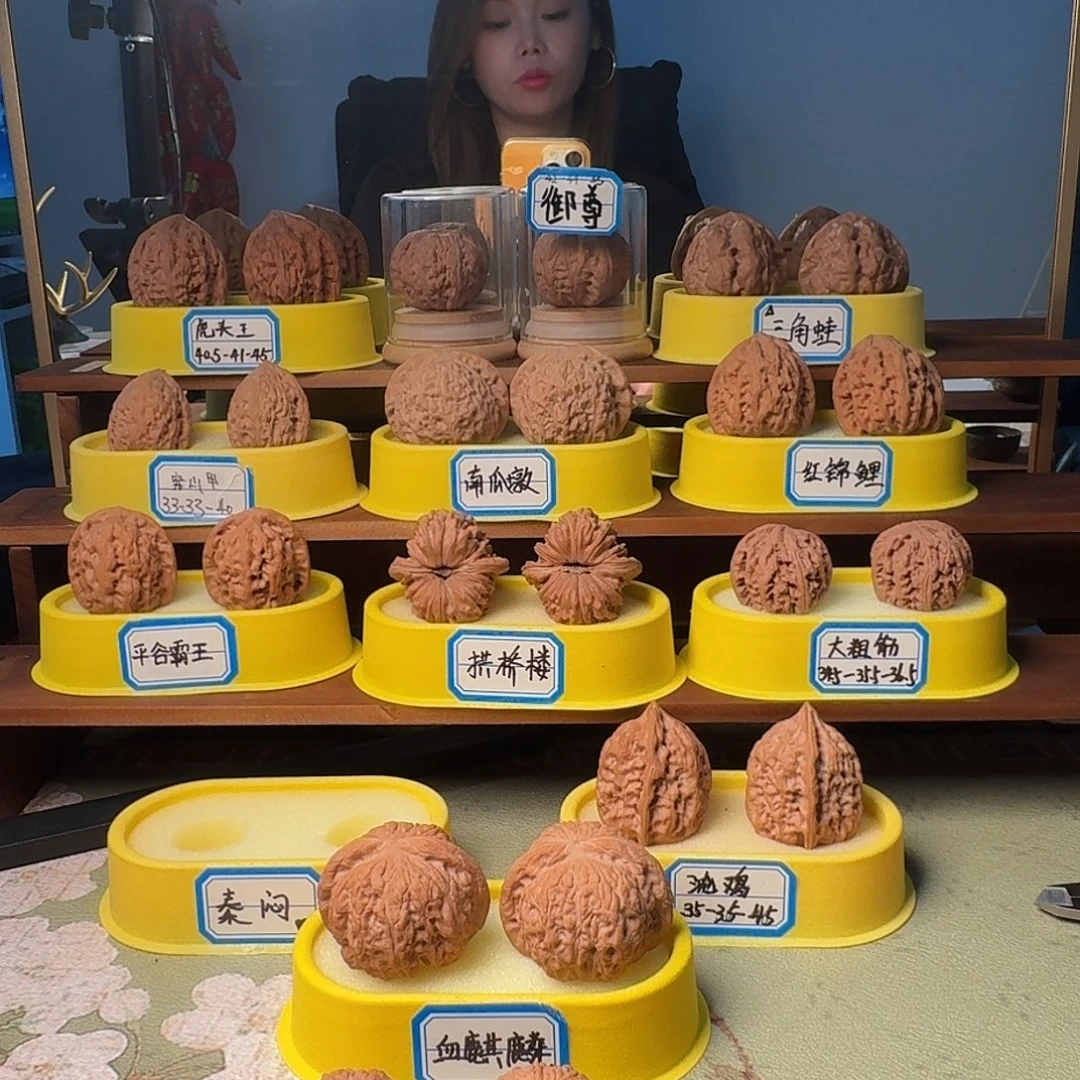 J***-文玩核桃吊坠全品石子鸡