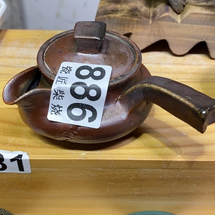 杯H****k柴烧的很美味了呀好