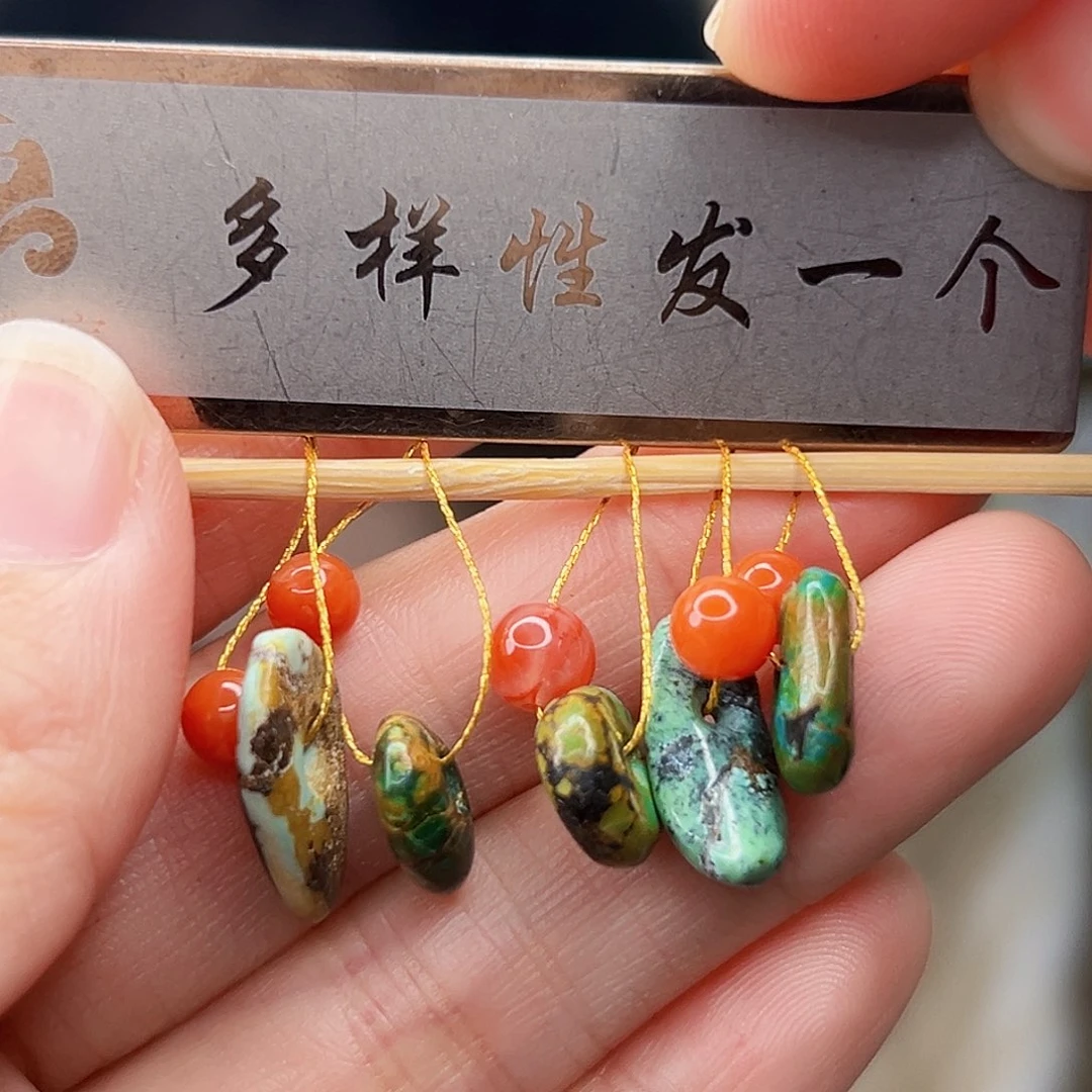 南红玛瑙未镶嵌珠宝奇石