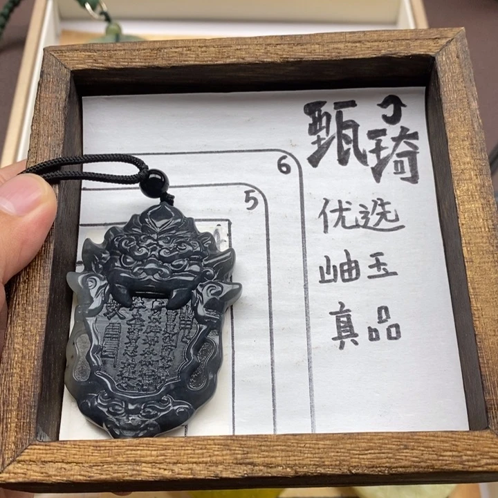未镶嵌蛇纹石玉颈饰冷*