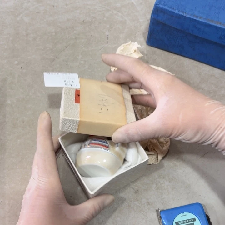 红***浪瓷器及陶器及其他器物