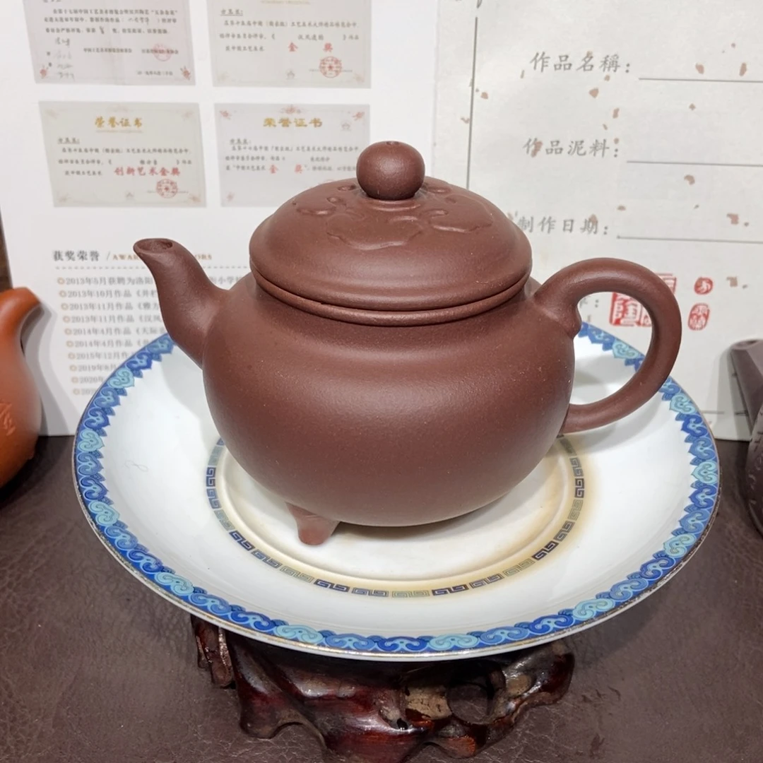 茶壶紫砂底槽清老母亲制作容量240