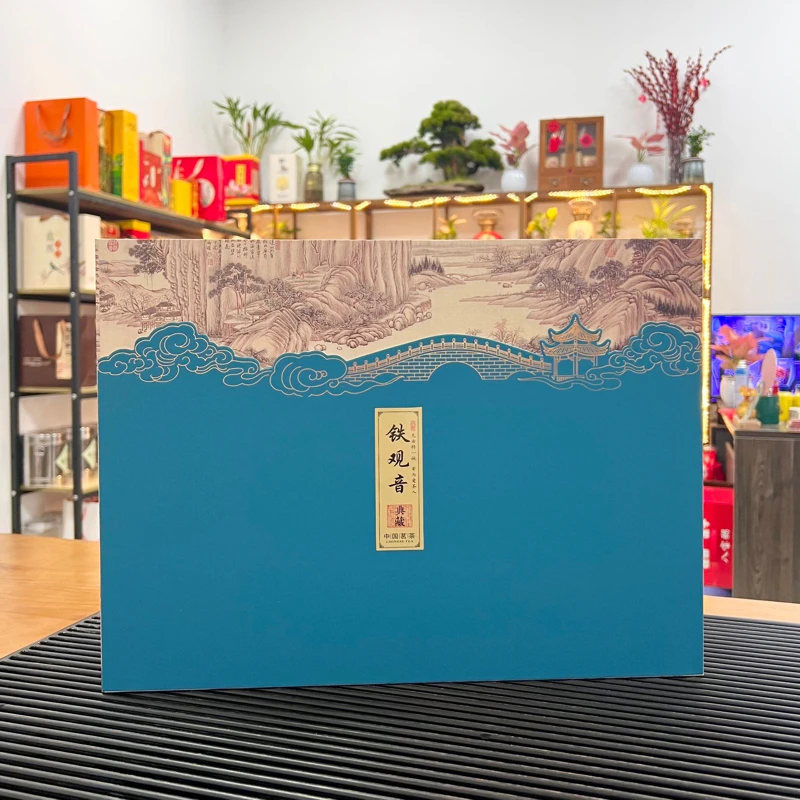 ［新品］福建安溪碳焙铁观音  浓香型碳焙铁观音茶叶礼盒装