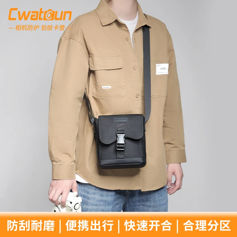 Cwatcun香港品牌单肩包便携拍立得斜挎收纳包防刮耐磨轻便相机包
