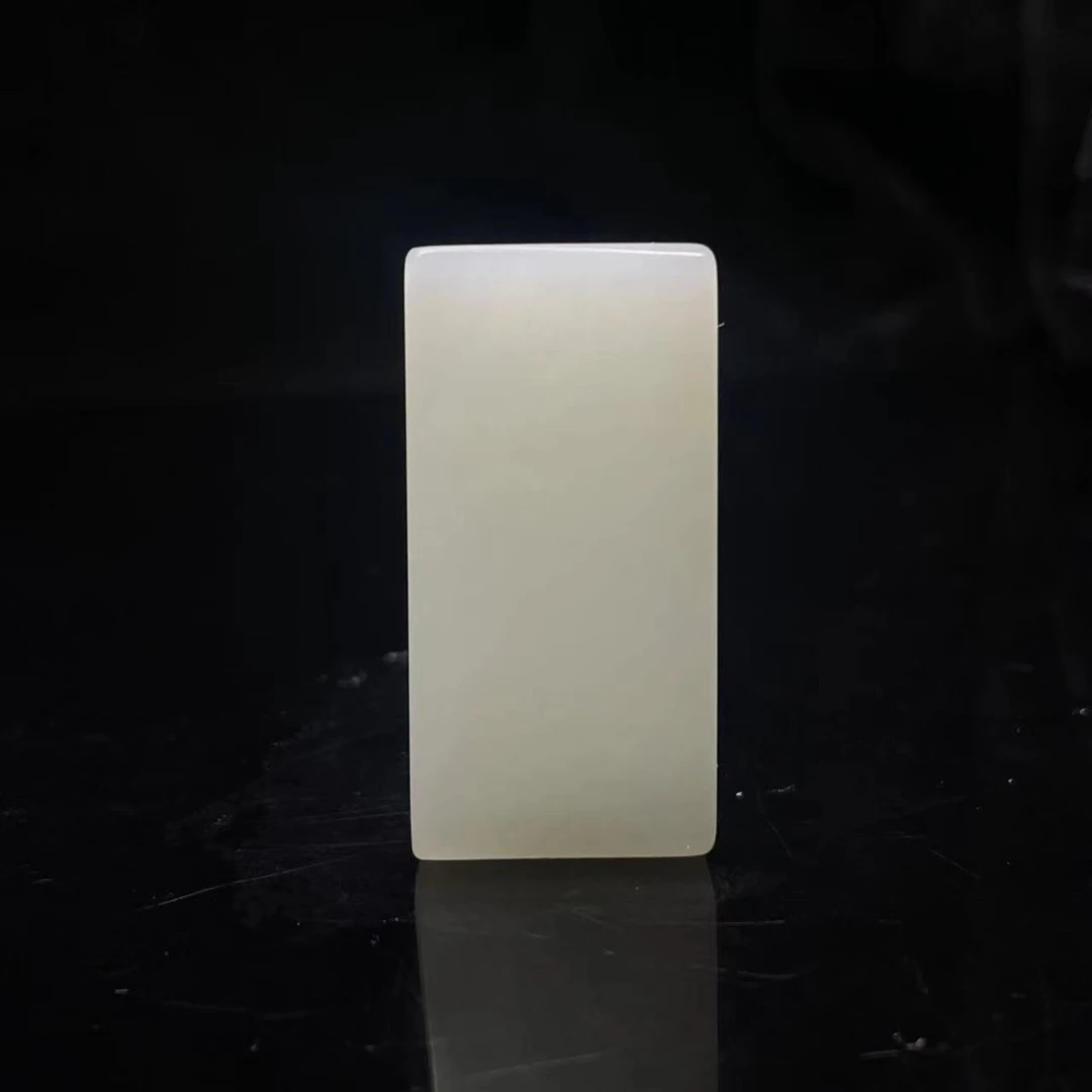 A854 和田玉吊坠 RS331020