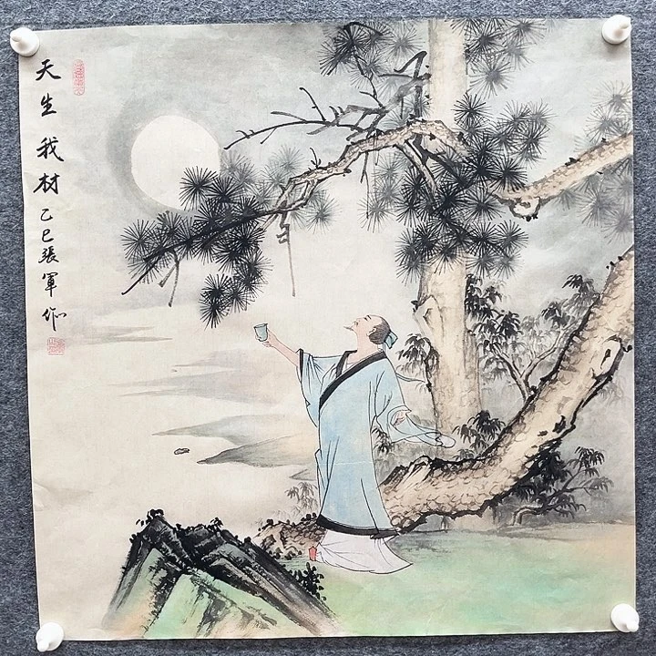 艺术作品美术作品1