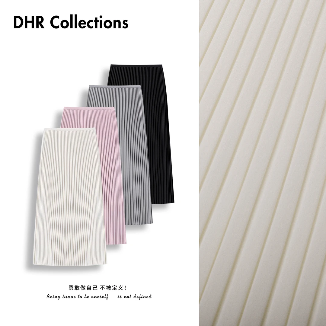 豆豆7 【三宅百褶裙】重工压褶柔顺半身裙显瘦轻奢时尚女-DXQZ2695