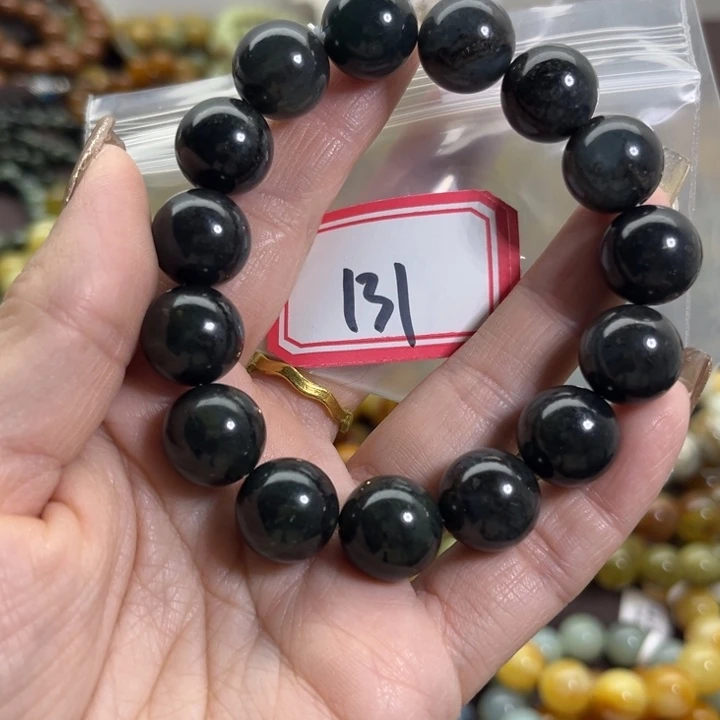 蛇纹石玉未镶嵌手链