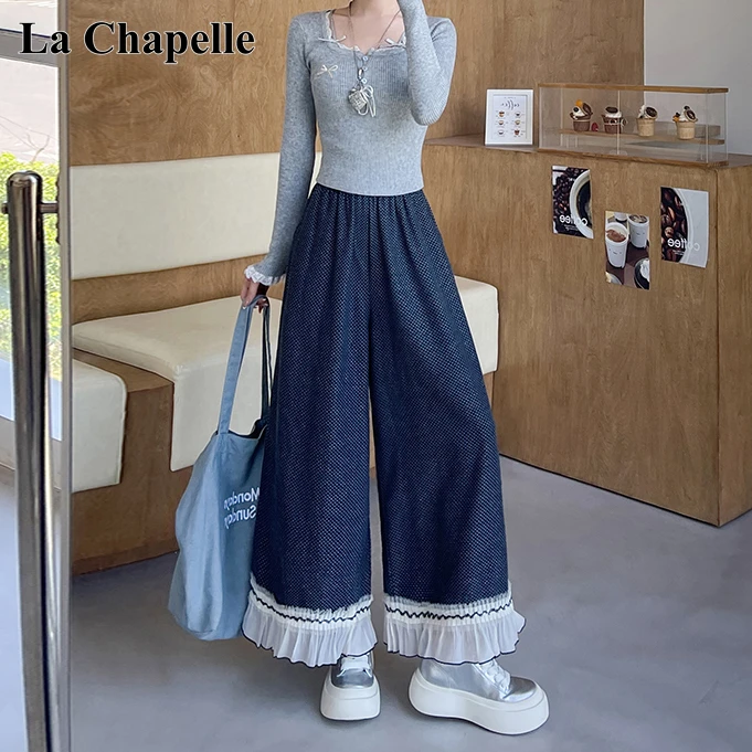 拉夏贝尔藏蓝色阔腿裤女秋季2025新款蕾丝花边设计高腰显瘦休闲裤