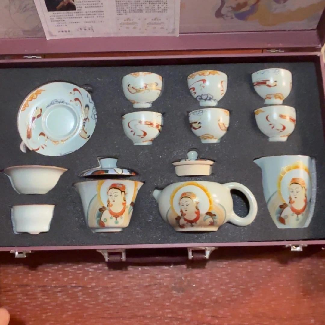 孤品茶具套装等等等