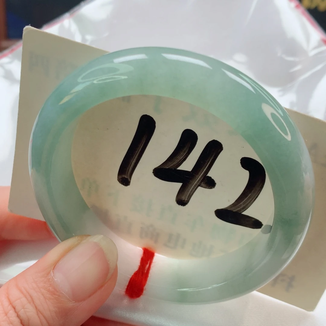 未镶嵌手镯翡翠正