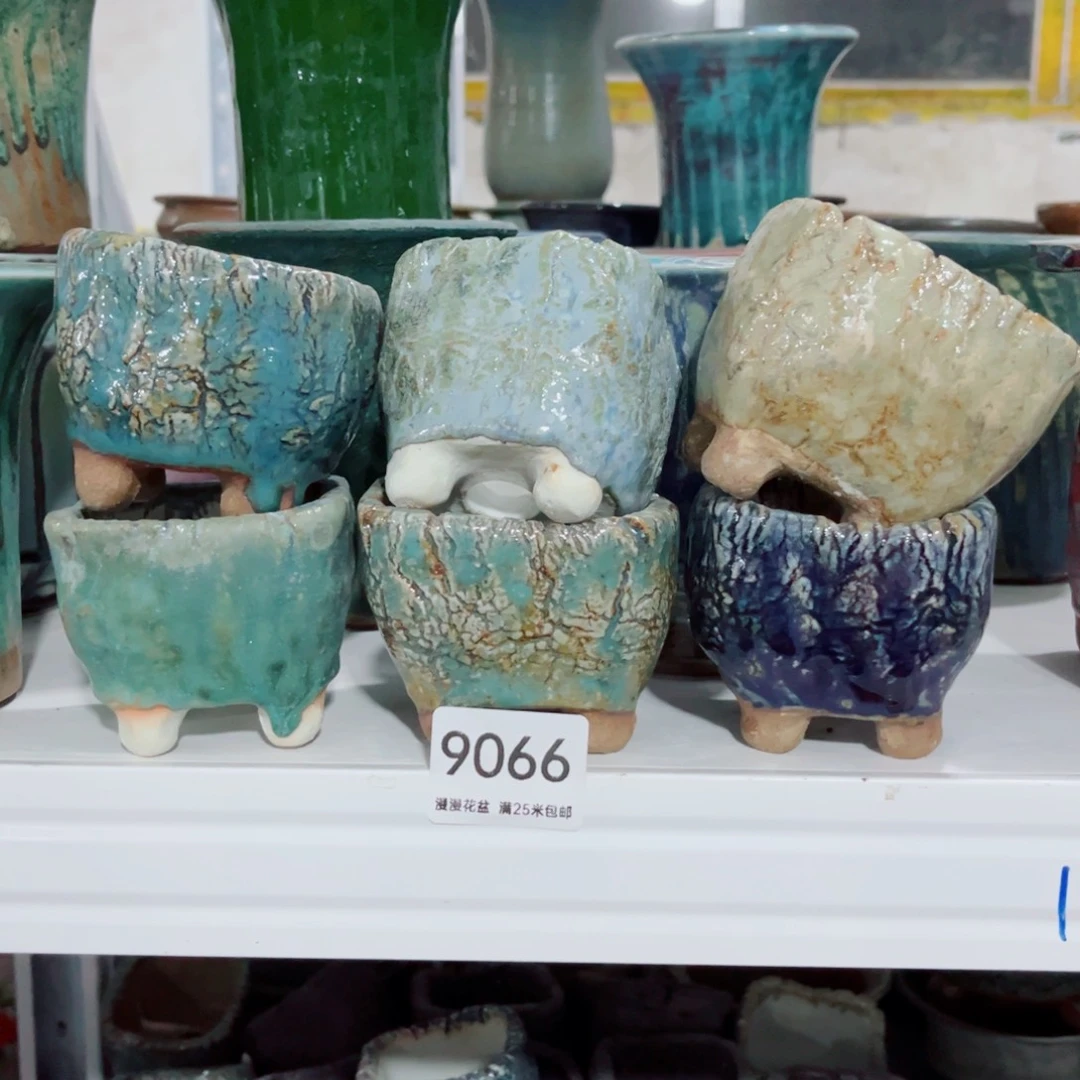 9066瑕疵内口6景德镇手工制作