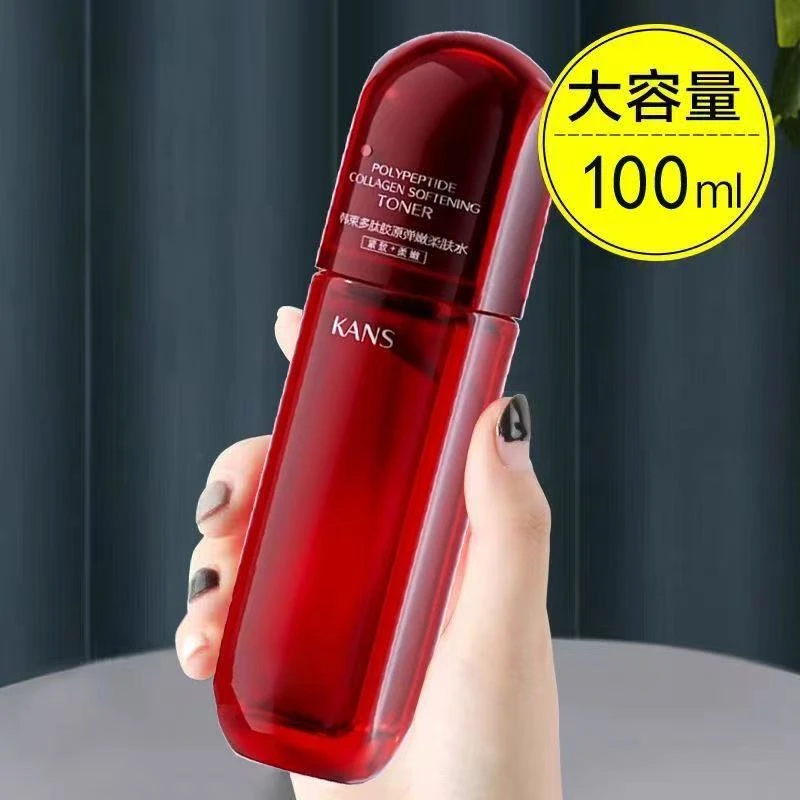 韩束多肽胶原弹嫩柔肤水100ml红蛮腰紧致抗皱淡化细纹保湿水清爽