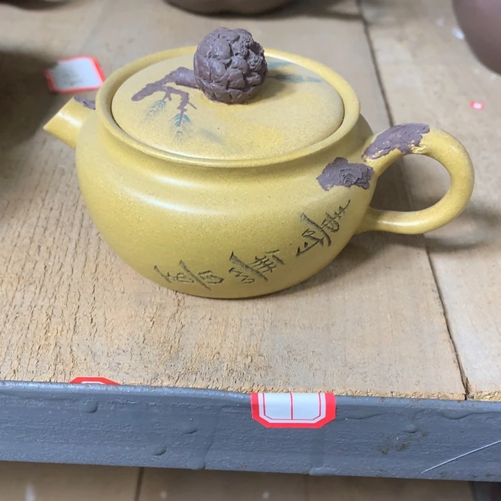 茶壶紫砂原矿手工25