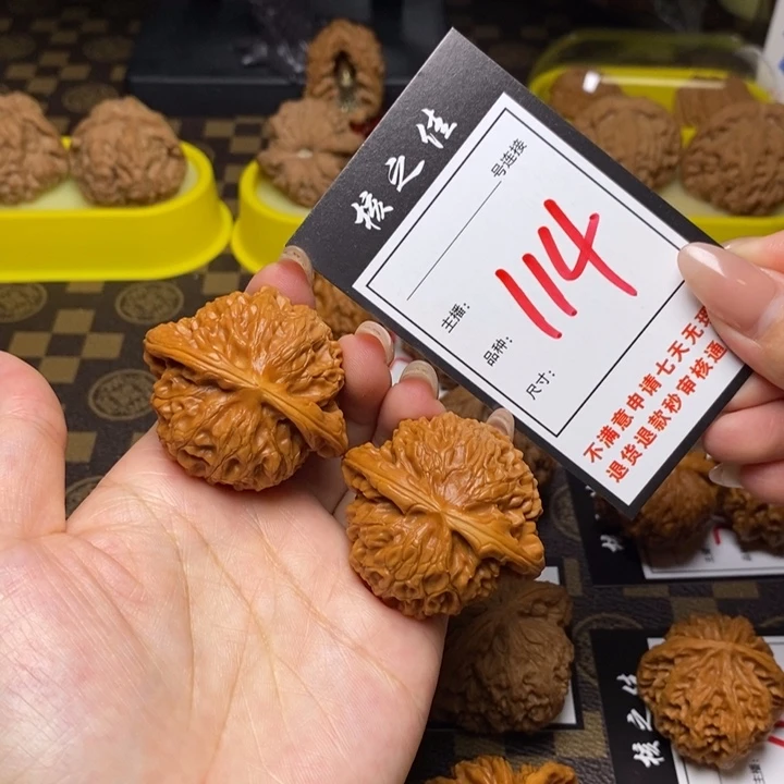 把件文玩核桃44宫灯114