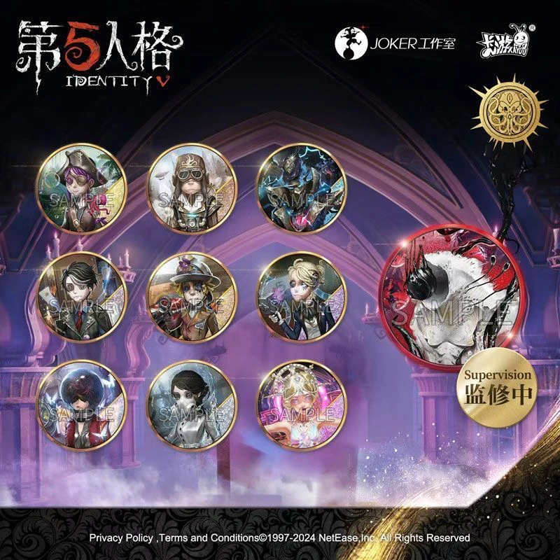 （拆盒）卡游正版第五人格盲盒吧唧章深渊的呼唤系列战斗黑杰克周边