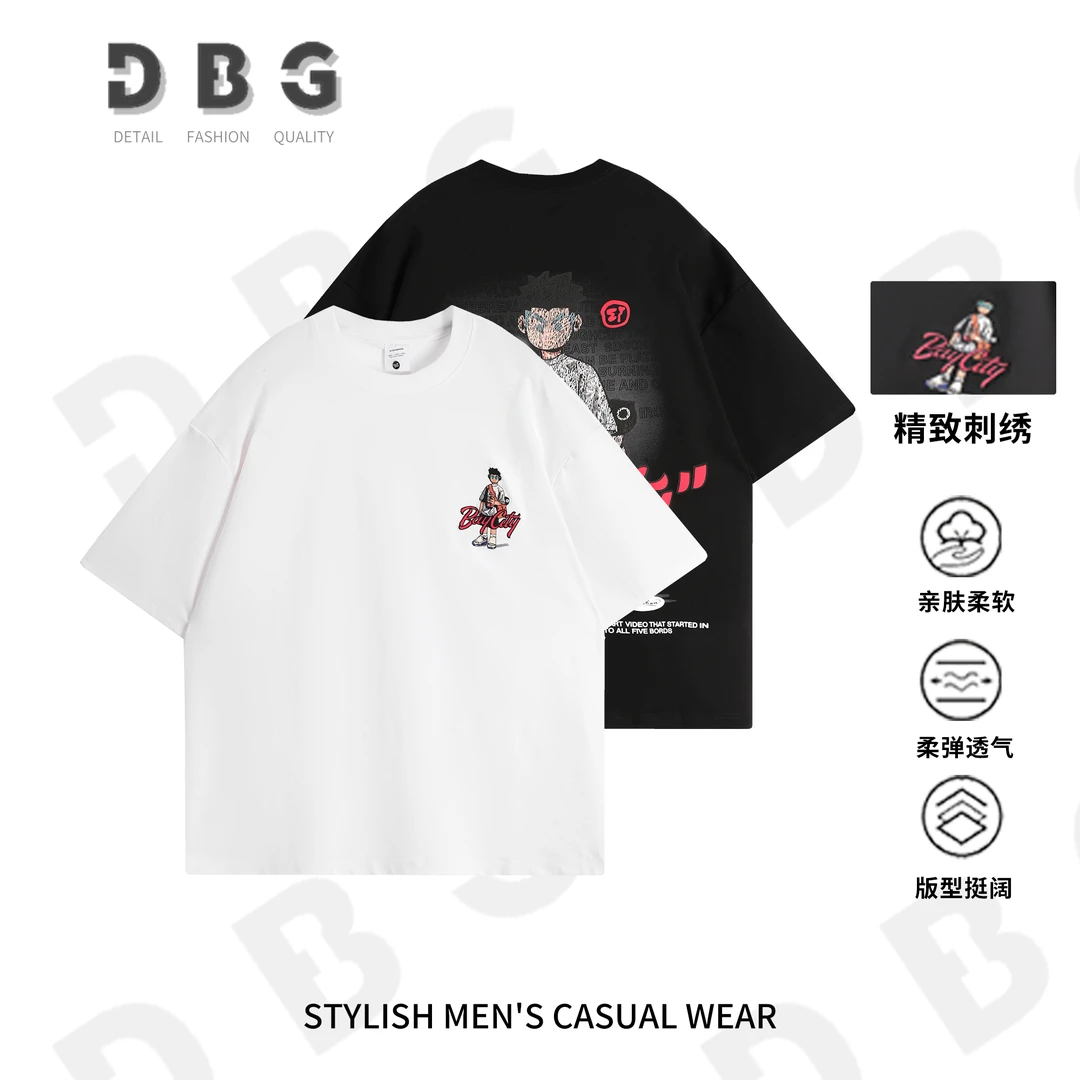 【双面液氨】高品质潮牌重工刺绣背包男孩宽松情侣款T恤 95013