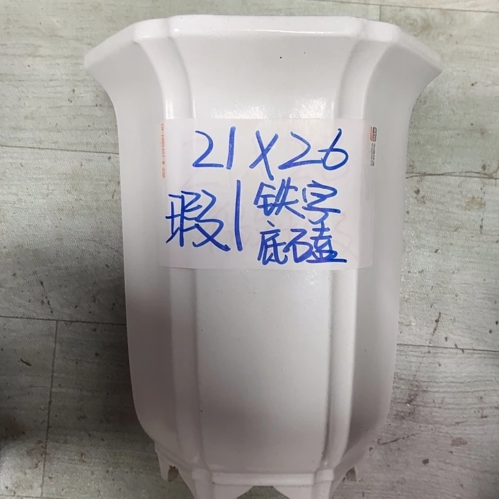 紫砂花盆宜兴紫砂花盆