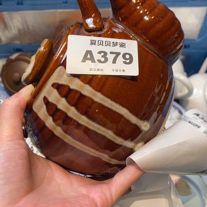 别***爷哈哈哈哈哈哈哈哈哈哈