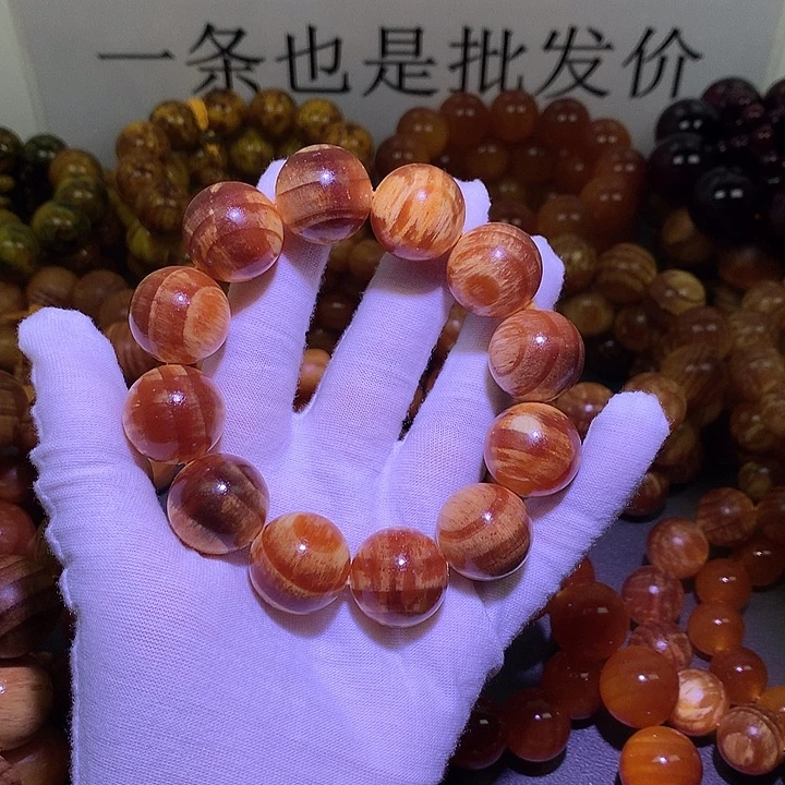 松木（琥珀木）手串/手链2.0 老料