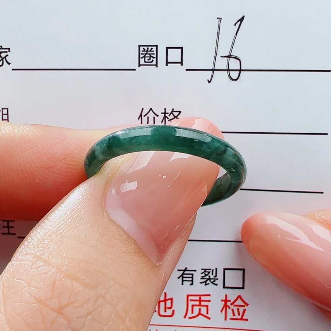 翡翠未镶嵌戒指戒指