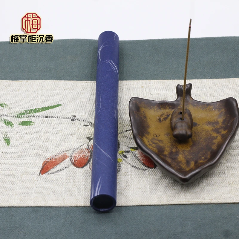 棋楠沉香熏香线香高油高品质熏香料15g 多样性发一