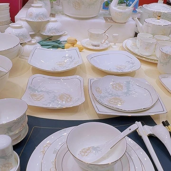 45%以上骨粉骨瓷描金清雅圆盘套装