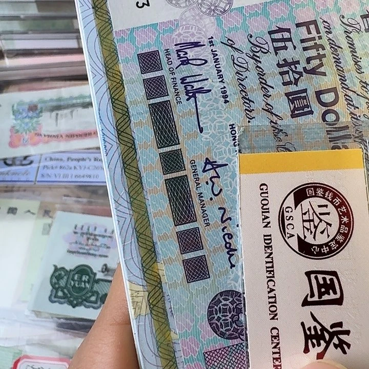 全新的原票………………