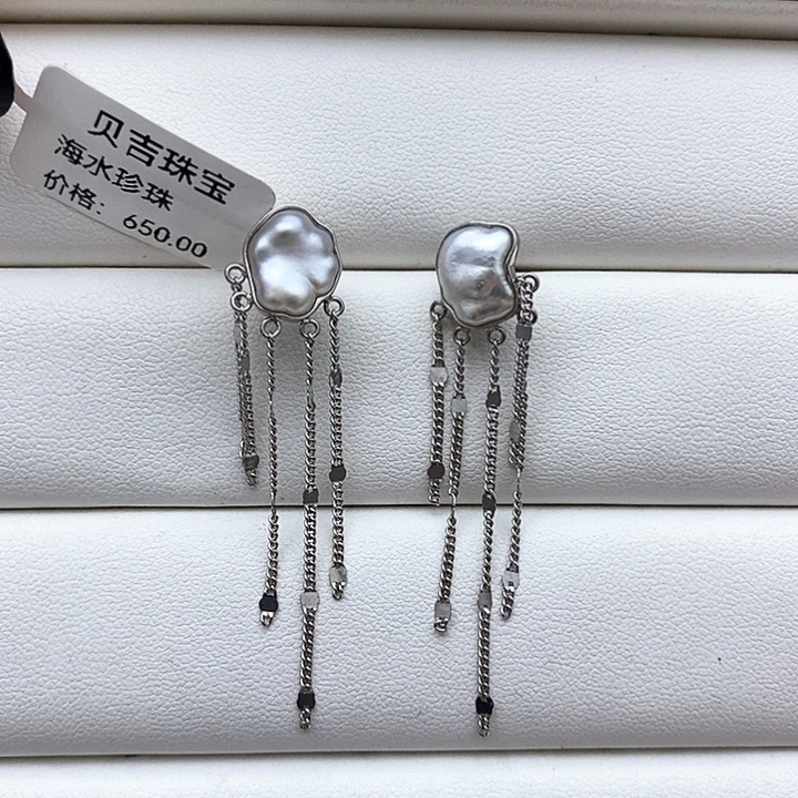 耳饰海水珍珠银S925镶嵌