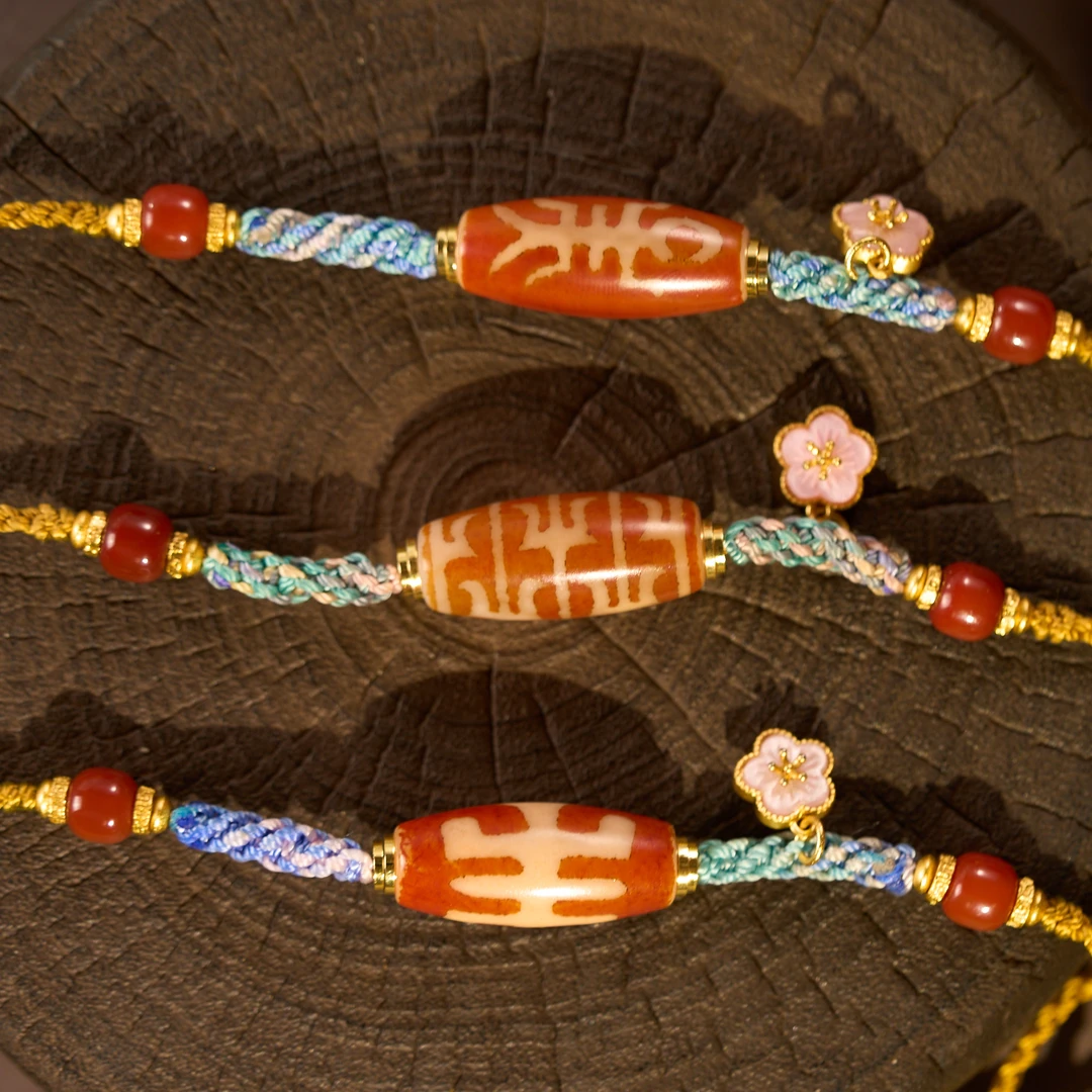 （一芳）橘料息增怀双贵人双无界天珠项链 Q2AA 多样性发一