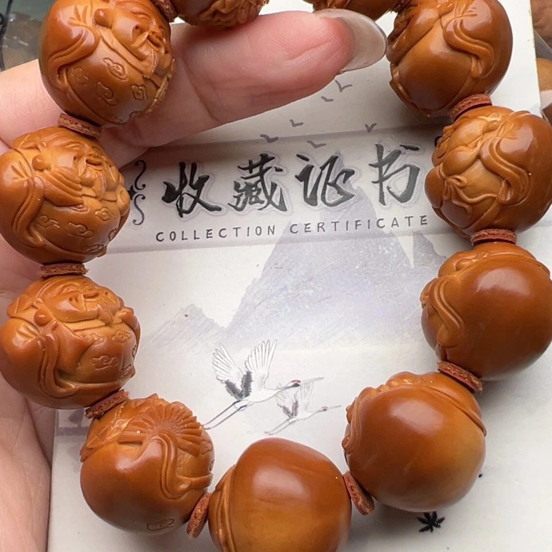 手串/手链橄榄核橄榄核