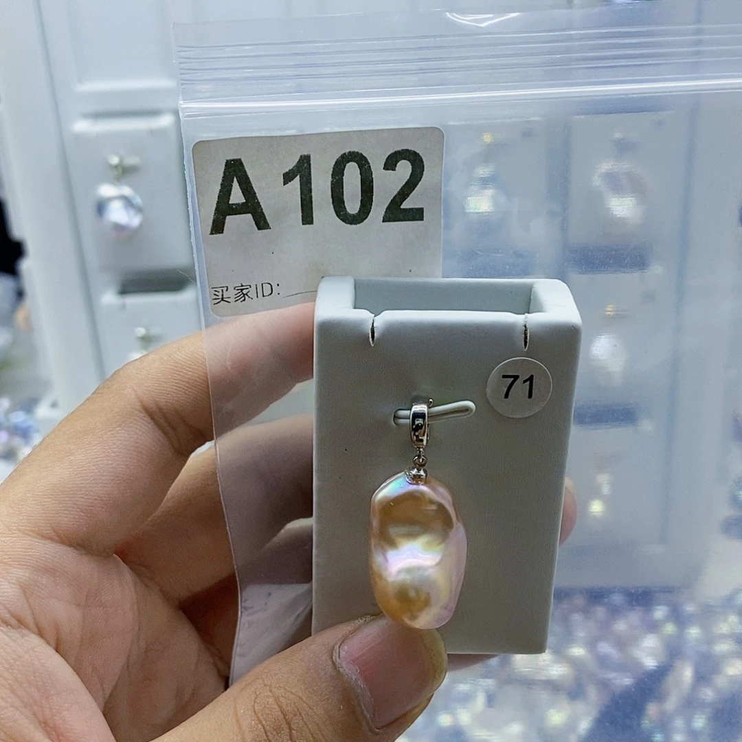 淡水珍珠合金颈饰