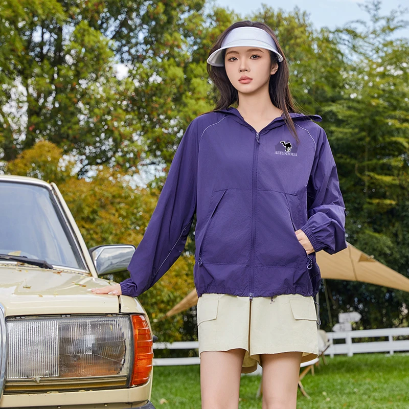 【UPF50+】夏季新款透气速干冰丝轻薄防晒衣防紫外线遮阳防晒衣